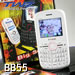 รีวิวโทรศัพท์มือถือ TWZ BB55 Review - ทีดับบลิวแซด BB55