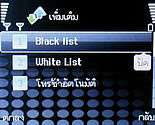  TWZ BB88 - ทีดับบลิวแซด