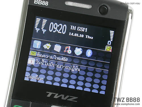  TWZ BB88 - ทีดับบลิวแซด