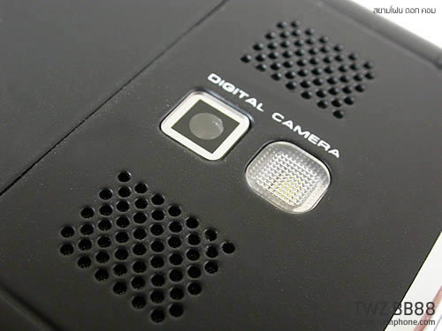  TWZ BB88 - ทีดับบลิวแซด