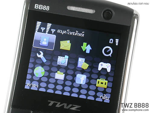 TWZ BB88 - ทีดับบลิวแซด