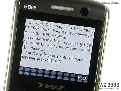  TWZ BB88 - ทีดับบลิวแซด