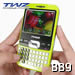 รีวิวโทรศัพท์มือถือ TWZ BB9 Review - ทีดับบลิวแซด BB9