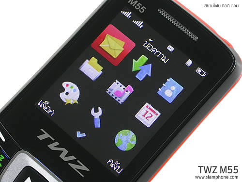 TWZ M55 - ทีดับบลิวแซด M55