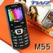 รีวิวโทรศัพท์มือถือ TWZ M55 Review - ทีดับบลิวแซด M55