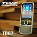 รีวิวโทรศัพท์มือถือ TWZ TD67 Review - ทีดับบลิวแซด TD67