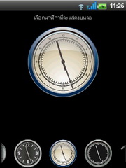 Wellcom A66 - เวลคอม A66