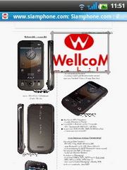 Wellcom A66 - เวลคอม A66