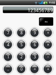 Wellcom A66 - เวลคอม A66