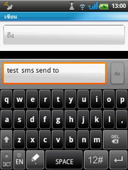 Wellcom A66 - เวลคอม A66