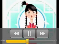 Wellcom A66 - เวลคอม A66