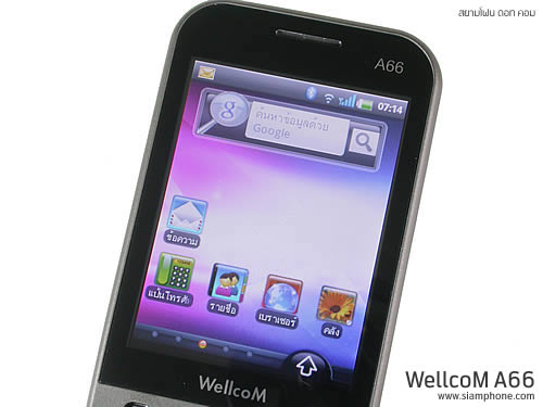 Wellcom A66 - เวลคอม A66