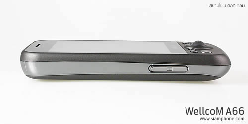 Wellcom A66 - เวลคอม A66