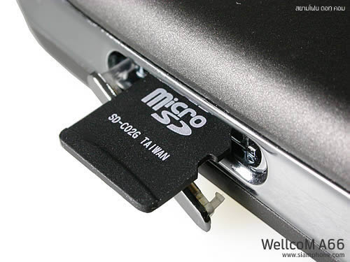 Wellcom A66 - เวลคอม A66