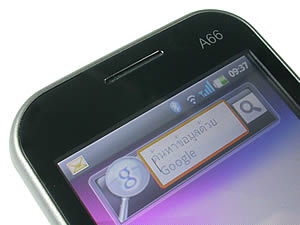 Wellcom A66 - เวลคอม A66