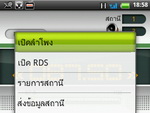 WellcoM A68 - เวลคอม A68