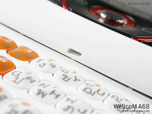 WellcoM A68 - เวลคอม A68