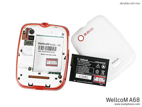 WellcoM A68 - เวลคอม A68