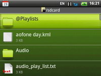 Wellcom A69 - เวลคอม A69