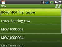 Wellcom A69 - เวลคอม A69