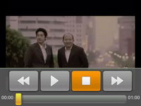 Wellcom A69 - เวลคอม A69