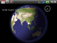 Wellcom A69 - เวลคอม A69