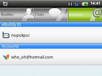 Wellcom A69 - เวลคอม A69