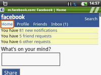 Wellcom A69 - เวลคอม A69