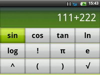 Wellcom A69 - เวลคอม A69