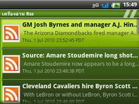 Wellcom A69 - เวลคอม A69