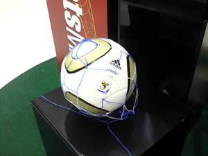 Wellcom A69 - เวลคอม A69