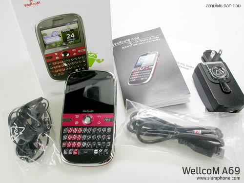 Wellcom A69 - เวลคอม A69