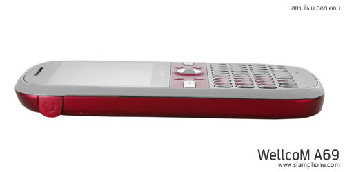 Wellcom A69 - เวลคอม A69