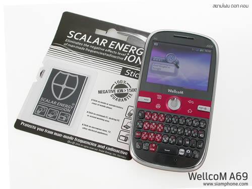 Wellcom A69 - เวลคอม A69