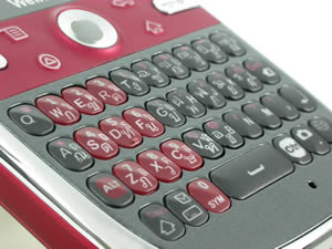 Wellcom A69 - เวลคอม A69