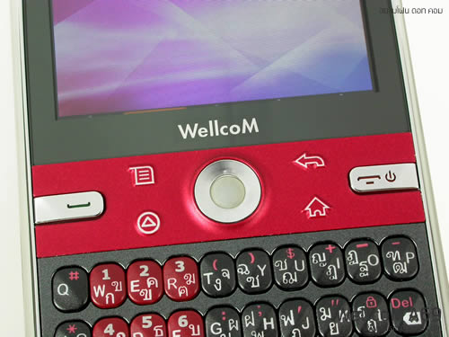 Wellcom A69 - เวลคอม A69