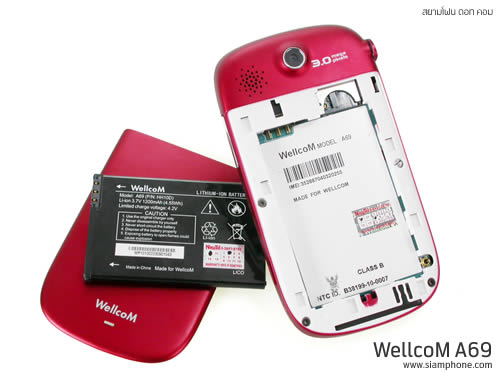 Wellcom A69 - เวลคอม A69