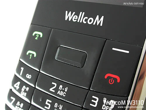 Wellcom W3110 - เวลคอม W3110