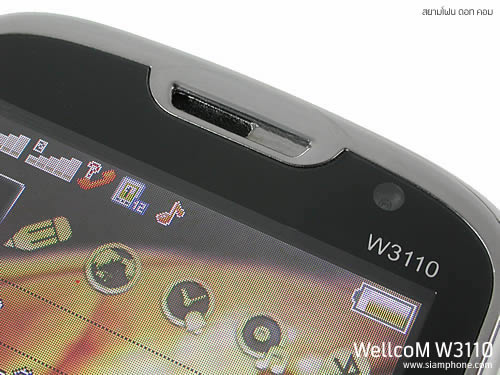 Wellcom W3110 - เวลคอม W3110