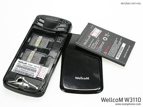 Wellcom W3110 - เวลคอม W3110