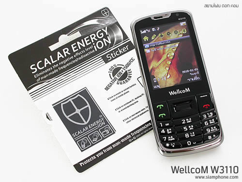 Wellcom W3110 - เวลคอม W3110