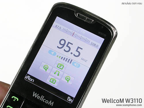 Wellcom W3110 - เวลคอม W3110