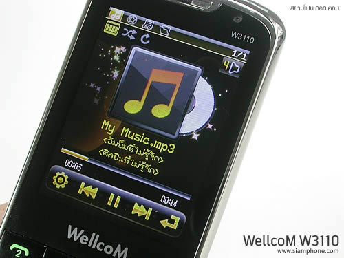 Wellcom W3110 - เวลคอม W3110