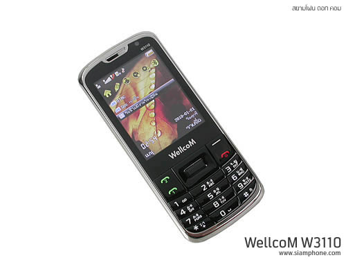 Wellcom W3110 - เวลคอม W3110