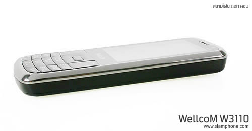 Wellcom W3110 - เวลคอม W3110