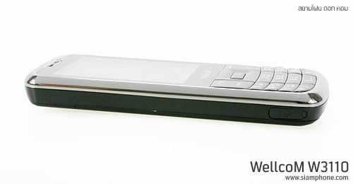 Wellcom W3110 - เวลคอม W3110