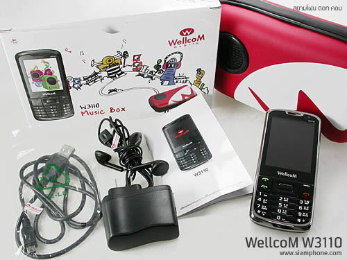 Wellcom W3110 - เวลคอม W3110