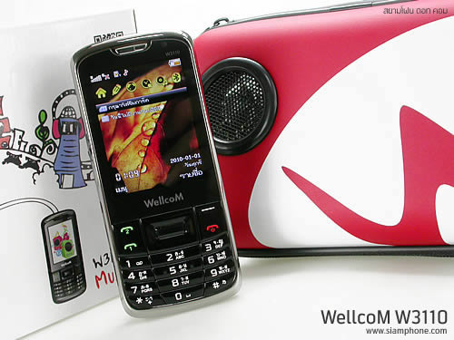 Wellcom W3110 - เวลคอม W3110