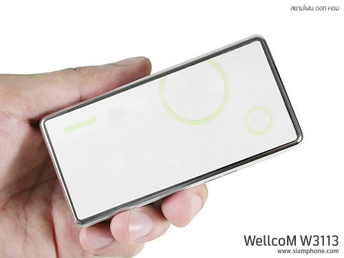 Wellcom W3113 - เวลคอม W3113