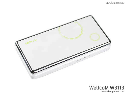 Wellcom W3113 - เวลคอม W3113